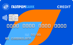 Газпромбанк - кредитная карта 180 дней